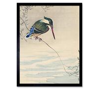 Artery8 Ohara Koson Kingfisher Bird Japanese Painting Art Print Framed Poster Wall Decor 12x16 inch