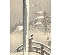 Artery8 Ohara Koson Torii Gate In The Snow Bird Japanese Art Print Canvas Premium Wall Decor Poster Mural