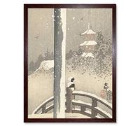 Artery8 Ohara Koson Torii Gate In The Snow Bird Japanese Art Print Framed Poster Wall Decor 12x16 inch