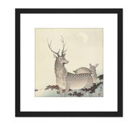 Artery8 Ohara Koson Two Deer Japan Painting 8X8 Inch Square Wooden Framed Wall Art Print Picture with Mount in Black Artery8 Black