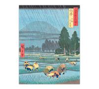 Artery8 Ono Distant View Mount Daisen Wall Art Print Hiroshige in Blue | Size: W18" x H24" Artery8 Blue W18" x H24"