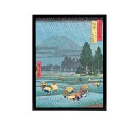 Artery8 Ono Distant View Of Mount Daisen Framed Canvas Wall Art Print Hiroshige in Blue | Size: W18" x H24" Artery8 Blue W18" x H24"