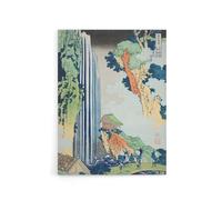 Artery8 Ono Waterfall Kisokaido Road Canvas Wall Art Print Vintage Japan : by Hokusai 18x24 Dynamic waterfall scene adding flow and energy suitable for hallway bathroom or lively living room