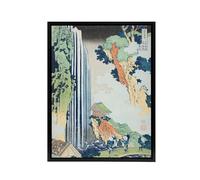 Artery8 Ono Waterfall Kisokaido Road Framed Canvas Wall Art Print Vintage Japan : by Hokusai 18x24 Dynamic waterfall scene adding flow and energy suitable for hallway bathroom or lively living room