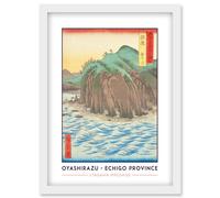 Artery8 Oyashirazu Echigo Province Utagawa Hiroshige Japan Woodblock Classic Collection Artwork Framed Wall Art Print A4 in White Artery8 White