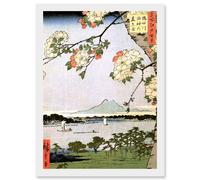 Artery8 Painting Japan Woodblock Cherry Blossom Landscape A4 Artwork Framed Wall Art Print in White Artery8 White