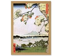 Artery8 Painting Japanese Woodblock Cherry Blossom Landscape A4 Artwork Framed Wall Art Print