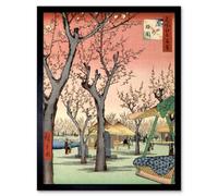 Artery8 Painting Japanese Woodblock Cherry Blossom Tree Park Framed Wall Art Print