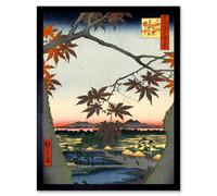 Artery8 Painting Japanese Woodblock Maple Tree Mountains Framed Wall Art Print | Size: W12" x H16" Artery8 Multicolor W12" x H16"