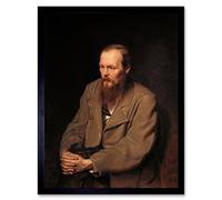 Artery8 Painting Perov Author Fyodor Dostoyevsky 12x16" Framed Wall Art Print in Brown | Size: W12" x H16" Artery8 Brown W12" x H16"