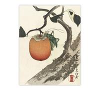 Artery8 Persimmon Fruit Grasshopper Vintage Japan Wall Art Print Hokusai in Orange | Size: W18" x H24" Artery8 Orange W18" x H24"