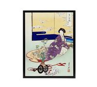 Artery8 Pet Dog Playing With Flower Cart Framed Canvas Wall Art Print Gekko | Size: W12" x H16" Artery8 Multicolor W12" x H16"