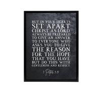 Artery8 Peter 3 15 Set Apart Christ As Bible Quote Framed Canvas Wall Art Print in Grey | Size: W18" x H24" Artery8 Grey W18" x H24"