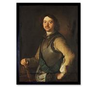 Artery8 Peter The Great Tsar Of Russia Portrait Painting Art Print Framed Poster Wall Decor 12x16 inch