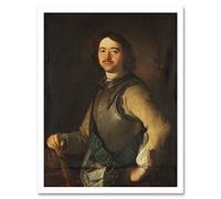 Artery8 Peter The Great Tsar Of Russia Portrait Painting Art Print Framed Poster Wall Decor 12x16 inch
