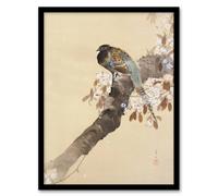 Artery8 Pheasant On Cherry Blossom Branch Japanese Framed Wall Art Print Koson in Beige | Size: W12" x H16" Artery8 Beige W12" x H16"