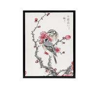 Artery8 Pine Bunting & Plum Tree Japanese Framed Canvas Wall Art Print Kashu | Size: W12" x H16" Artery8 Multicolor W12" x H16"