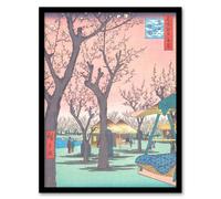 Artery8 Plum Garden At Kamata Vintage Japan Framed Wall Art Print Hiroshige in Pink | Size: A4 Artery8 Pink A4