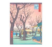Artery8 Plum Garden At Kamata Vintage Japan Wall Art Print Hiroshige in Pink | Size: W24" x H32" Artery8 Pink W24" x H32"