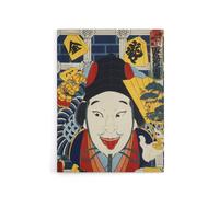 Artery8 Portrait Theatre Actor Japanese Canvas Wall Art Print Kunichika | Size: W12" x H16" Artery8 Multicolor W12" x H16"