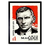 Artery8 Postage Stamp Ussr 4 Four Kopek John Maclean Clydeside Hero Framed Wall Art Print
