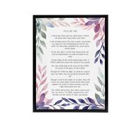 Artery8 Psalm 138 I Will Praise Thee Bible Quote Framed Canvas Wall Art Print in Purple | Size: W12" x H16" Artery8 Purple W12" x H16"