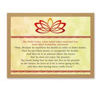 Artery8 Quote Dalai Lama Humanity Sacrifices Money Health Artwork Framed Wall Art Print A4 in Light Oak Artery8 Light Oak