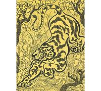 Artery8 Ranson Tiger In The Jungle Premium Wall Art Canvas Print 18X24 Inch