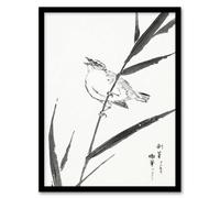 Artery8 Reed Bunting & Reed Japanese Japan Framed Wall Art Print Numata Kashu | Size: W12" x H16" Artery8 Multicolor W12" x H16"