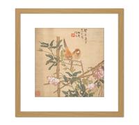 Artery8 Ren Yi Two Birds Perched Rose Bush Painting 8X8 Inch Square Wooden Framed Wall Art Print Picture with Mount in Light Oak Artery8 Light Oak