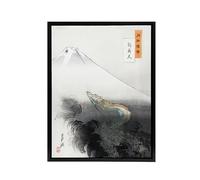 Artery8 Ryu Shoten Ascending Dragon Framed Canvas Wall Art Print Vintage Japan : Artwork by Gekko 24x32 Dynamic mythical imagery energising study or living room perfect for fantasy art admirers