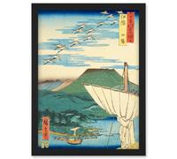 Artery8 Saijo Iyo Province Utagawa Hiroshige Japan Woodblock Artwork Framed Wall Art Print A4 in Black Artery8 Black