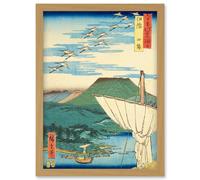 Artery8 Saijo Iyo Province Utagawa Hiroshige Japan Woodblock Artwork Framed Wall Art Print A4 in Light Oak Artery8 Light Oak