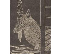 Artery8 Samuel Jessurun Mesquita Markhor Goat Deer Cage Large Wall Art Poster Print Thick Paper 18X24 Inch