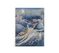 Artery8 Samurai Yoshida Shoin Headed To Black Ships Canvas Wall Art Print in Blue | Size: W24" x H32" Artery8 Blue W24" x H32"