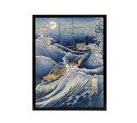 Artery8 Samurai Yoshida Shoin Headed To Black Ships Framed Canvas Wall Art Print in Blue | Size: W18" x H24" Artery8 Blue W18" x H24"