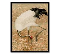 Artery8 Sarus Crane Foraging in Rice Field Wall Art Print Framed Poster 12x16 inch Artwork By G A Audsley : Bird Landscape Artwork Suited For Hallway Or Study Showing Natural Calm And Japanese Design