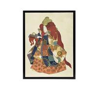Artery8 Sea God Riujin Japanese Kabuki Actor Kuniyoshi Framed Canvas Wall Art in Brown | Size: W24" x H32" Artery8 Brown W24" x H32"