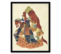 Artery8 Sea God Riujin Japanese Kabuki Actor Kuniyoshi Framed Wall Art Print in Brown | Size: A4 Artery8 Brown A4