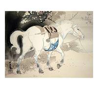 Artery8 Seiho Twelve Signs Horse Japanese Painting Large Wall Art Poster Print Thick Paper 18X24 Inch