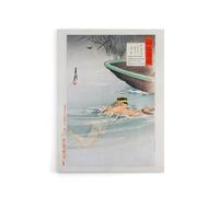 Artery8 Sergeant Kawasaki Stealing Enemy Boat Canvas Wall Art Print Gekko in Blue | Size: W24" x H32" Artery8 Blue W24" x H32"