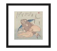Artery8 Setsuri Still Life Of Tuna Carp & Squid Japan 8X8 Inch Square Wooden Framed Wall Art Print Picture with Mount in Black Artery8 Black