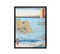 Artery8 Shimosa Province Choshi Beach Framed Canvas Wall Art Print Vintage : Artwork by Hiroshige 18x24 Coastal landscape evoking freedom inspiring Picture for hallway office or tranquil living room