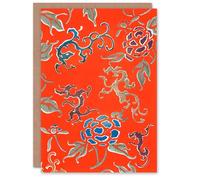 Artery8 Shin Bijutsukai Japanese Art Card Bold Abstract Foral Pattern