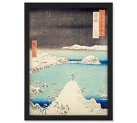 Artery8 Shisa Iki Province Utagawa Hiroshige Japan Woodblock Artwork Framed Wall Art Print A4 in Black Artery8 Black
