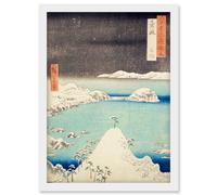 Artery8 Shisa Iki Province Utagawa Hiroshige Japanese Woodblock Artwork Framed Wall Art Print A4