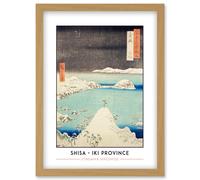 Artery8 Shisa Iki Province Utagawa Hiroshige Japan Woodblock Classic Collection Artwork Framed Wall Art Print A4 in Light Oak Artery8 Light Oak