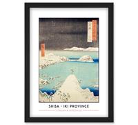 Artery8 Shisa Iki Province Utagawa Hiroshige Japan Woodblock Classic Collection Artwork Framed Wall Art Print A4 in Black Artery8 Black