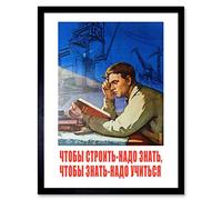 Artery8 Shukhman 1958 Soviet Learning Ross Apartment Friends Art Print Framed Poster Wall Decor 12x16 inch