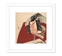 Artery8 Shunko Kabuki Actor Danjuro Shibaraku Performance Painting 8X8 Inch Square Wooden Framed Wall Art Print Picture with Mount in White Artery8 White